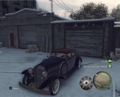 Mafia II DLC Made Man Pack STEAM KEY REGION FREE GLOBAL