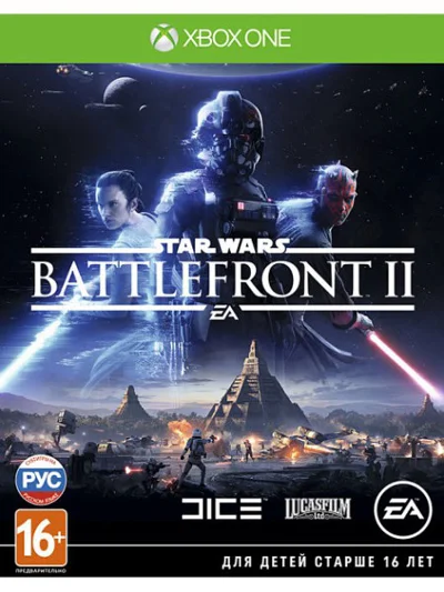 Quantum Break, Battlefront 2, Minecraft / Xbox One