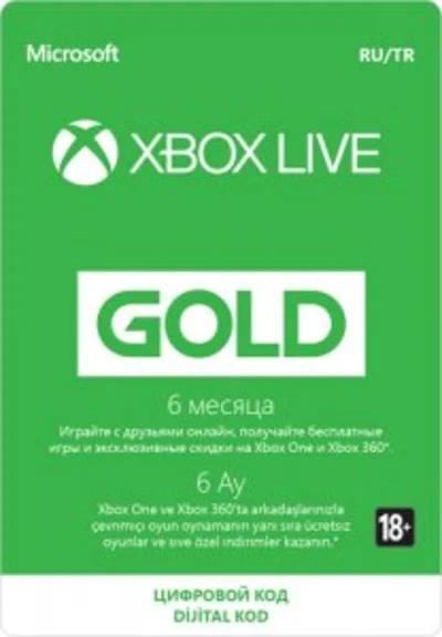 Microsoft Xbox Live Gold на 6 месяцев [RUS]