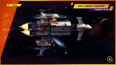 I am not a Monster: First Contact (Steam key) -- RU