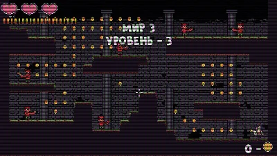 Bad Girl (Steam key/Region free)