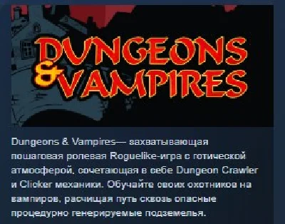 Dungeons & Vampires STEAM KEY REGION FREE GLOBAL
