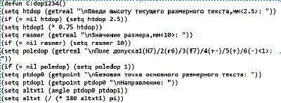 AUTOLISP: Building a size tolerance