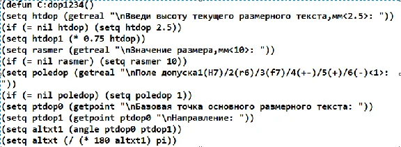 AUTOLISP: Building a size tolerance