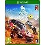 ✅ DAKAR 18 🏁 XBOX ONE KEY / Digital code 🔑
