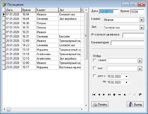 Database "Fitness Club" Delphi 7 (Source)