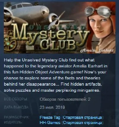 Unsolved Mystery Club: Amelia Earhart STEAM KEY GLOBAL