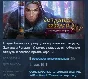 King´s Heir: Rise to the Throne 💎STEAM KEY REGION FREE