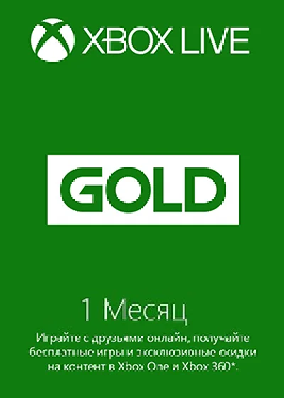 XBOX LIVE GOLD subscription for 1 month - GLOBAL