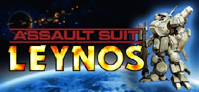 Assault Suit Leynos  (Steam Key/Region Free)