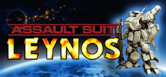 Assault Suit Leynos  (Steam Key/Region Free)