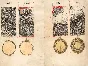 Books of knowledge on astronomy