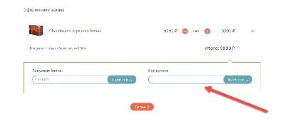 Coupon 10% discount on Hobby Games (HobbyGames)