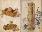 Book of Arms of Emperor Maximilian I
