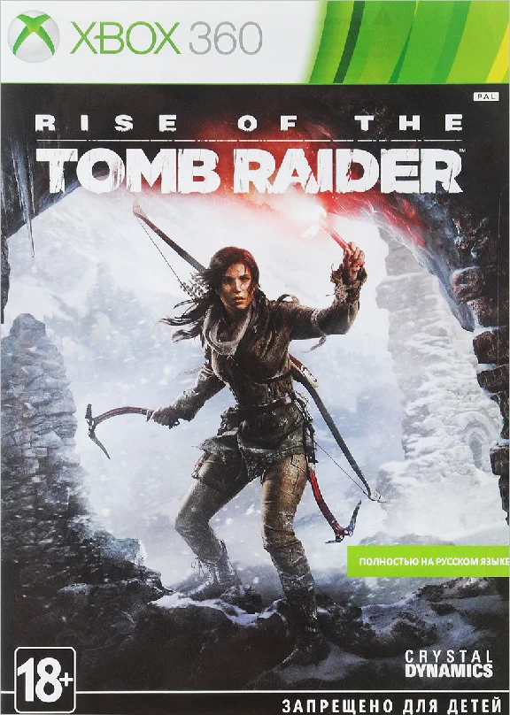Rise of the Tomb Raider XBOX 360