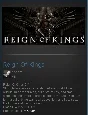 Reign Of Kings (Steam gift GLOBAL)