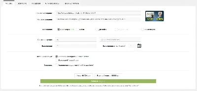 Промокод Ytmonster на 10 000 coin