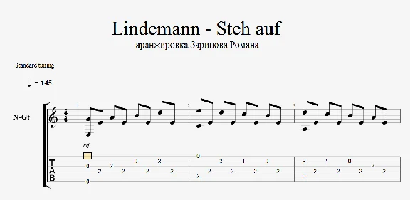 Lindemann - Steh auf