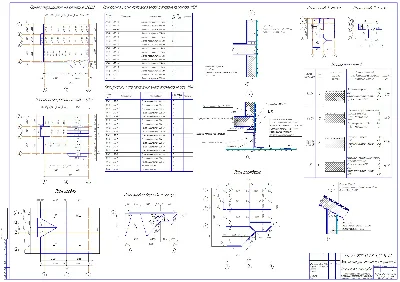 Курсовой проект по архитектуре