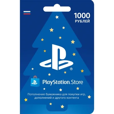 🔥 КАРТА ОПЛАТЫ 1000 RUB PLAYSTATION NETWORK PSN [RU]
