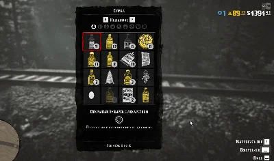 💰 Золото Red Dead Redemption 2 🚀 RDR / RDO