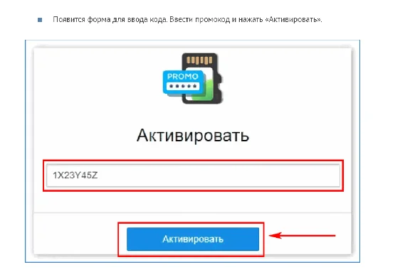 ☁️ CLOUD MAIL.RU 128ГБ В ОБЛАКЕ НА 2 МЕСЯЦА ☁️ НОВОЕ