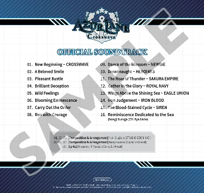 Azur Lane: Crosswave - Deluxe Pack (Steam key) -- RU