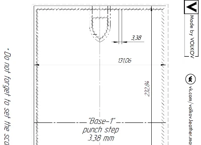Кошелек для водителя. Выкройка.