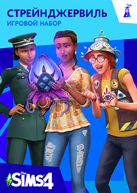 THE SIMS 4 STRANGERVILLE  | WARRANTY | ORIGIN 💚
