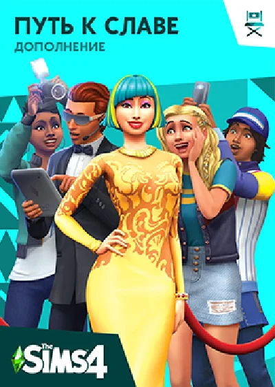 THE SIMS 4 GET FAMOUS | WARRANTY | ORIGIN 💚