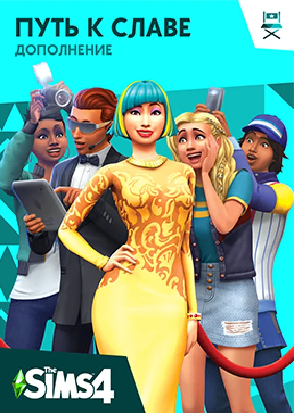 THE SIMS 4 GET FAMOUS | WARRANTY | ORIGIN 💚