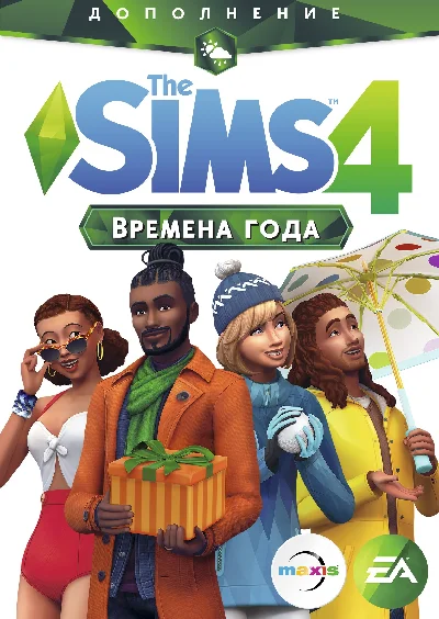 THE SIMS 4 SEASONS | WARRANTY | ORIGIN 💚