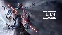 Star Wars Jedi: Fallen Order Deluxe | Xbox One & Series