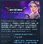 Skyland: Heart of the Mountain 💎STEAM KEY REGION FREE