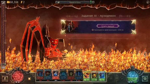 Book of Demons - STEAM Key - Region Free / ROW / GLOBAL