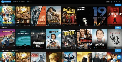 PRO Account forever at INGFILM.RU