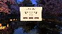 Relaxing VR Games: Mahjong STEAM KEY GLOBAL (🔑) (🌐)