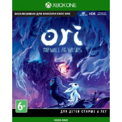 Ori and the Will of the Wisps key XBOX ONE  🔑🥇✔️💪💥