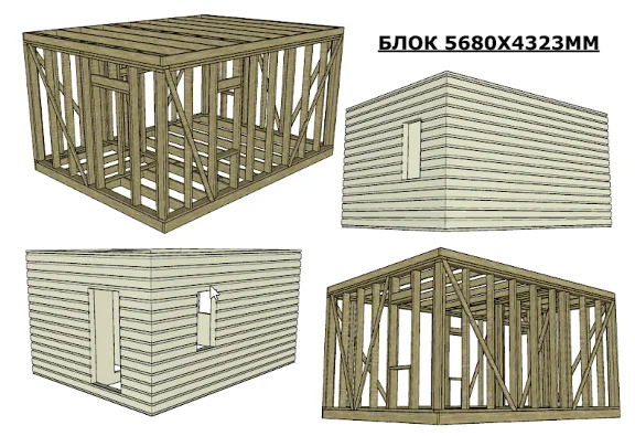 The project of assembly of a frame change house or a co