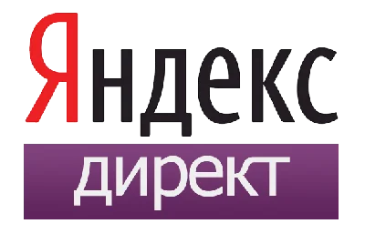 Yandex Direct 30000+30000 NEW domain