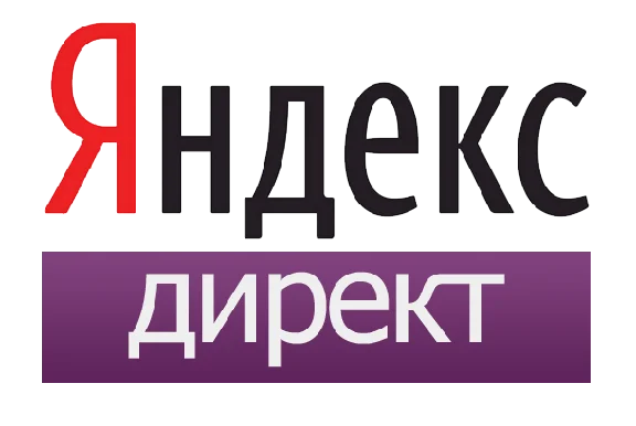 Yandex Direct 30000+30000 NEW domain