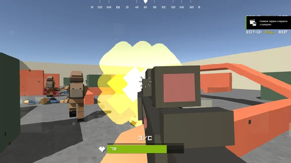 Guns of Bullshit (Steam key/Region free)