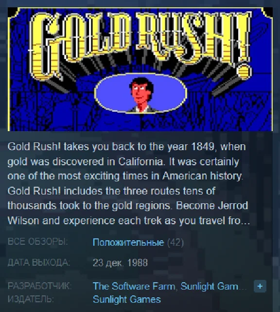 Gold Rush! Classic (Steam Key/Region Free) + BONUS