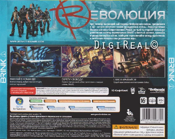 Brink - Steam key from 1C. Scan
