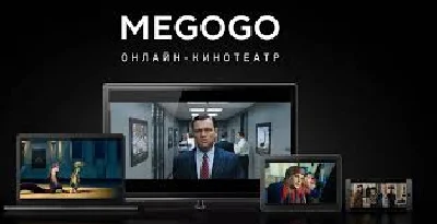 MEGOGO 30 DAYS SUBSCRIPTION 🎥