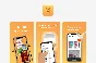 MyBook 14 DAYS SUBSCRIPTION