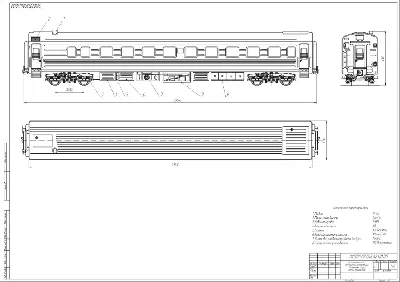 Drawing general type of the passenger car Ammendorff