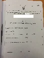Complaint to Rospotrebnadzor