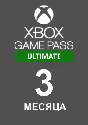 Xbox Game Pass Ultimate 3 Month -- RU