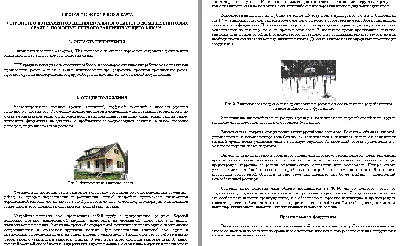 TK1674. Installation of foundations on screw piles with